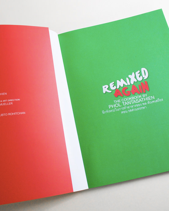 REMIXED AGAIN cookbook