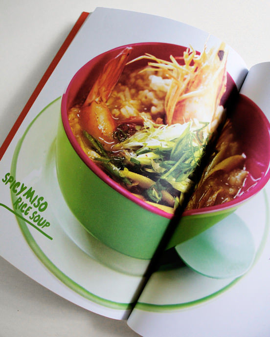REMIXED AGAIN cookbook