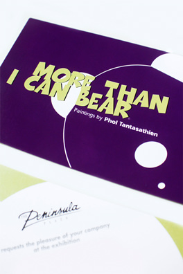 More Than I can Bear