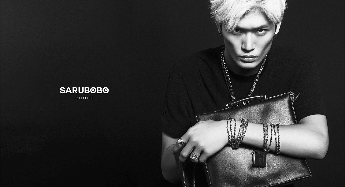 SARUBOBO