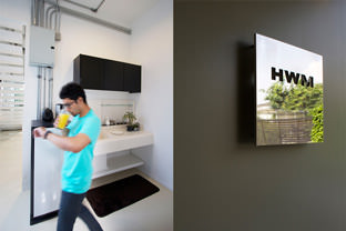 HWM Office